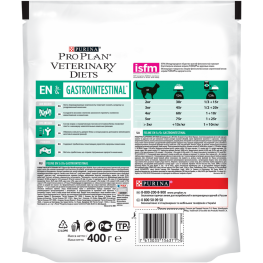 ПРО ПЛАН Сухой корм Purina Pro Plan Veterinary diets EN корм для кошек при расстройствах пищеварения, пакет, 400 г